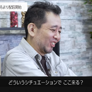 35年続く『サガ』シリーズの河津秋敏氏が出演!「スクエニの創りかた」1月18日配信回で、これまでの歴史を紐解く