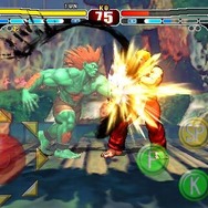 ストリートファイターIV