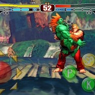 ストリートファイターIV