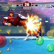 ストリートファイターIV