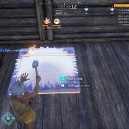 モンスター収集オープンワールド『パルワールド』先行プレイレポート！ 可愛い「パル」は冒険・戦闘・クラフトに大活躍！想像したことが実現できるプレイの幅は満足感アリ