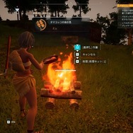 モンスター収集オープンワールド『パルワールド』先行プレイレポート！ 可愛い「パル」は冒険・戦闘・クラフトに大活躍！想像したことが実現できるプレイの幅は満足感アリ