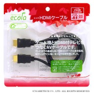ecola:エコラ