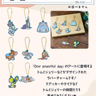 新作一番くじ「トムとジェリー」発売！ジオラマフィギュアや、“ぺちゃんこになったトム”タオルなど作中のワンシーンを再現