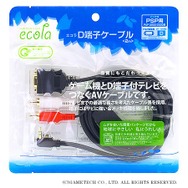 ecola:エコラ