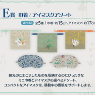 一番くじ「ムーミン Relaxing Trip」全ラインナップ公開！笑顔がかわいいムーミンぬいぐるみとの楽しい旅のひととき