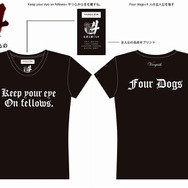 「龍が如く4 伝説を継ぐもの×VANQUISH」コラボTシャツ3月13日発売に