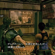 バイオハザード5 オルタナティブ エディション