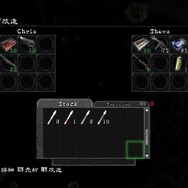 バイオハザード5 オルタナティブ エディション