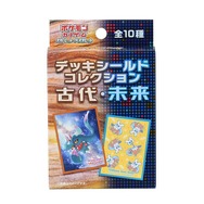 ポケカ』1月26日発売の「周辺グッズ」を一挙チェック！ベルの