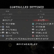 バイオハザード5 オルタナティブ エディション