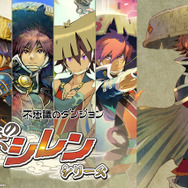 風来のシレンS賞 アクリルクロック　MAGICくじ S賞】 MAGIC くじ 風来のシレン シリーズ アクリルクロック
