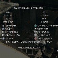 バイオハザード5 オルタナティブ エディション