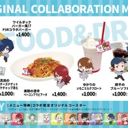 『ペルソナ3 リロード』がウェンディーズ・ファーストキッチンとコラボ！コラボバーガーや描き下ろしイラストによるグッズが販売