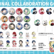 『ペルソナ3 リロード』がウェンディーズ・ファーストキッチンとコラボ！コラボバーガーや描き下ろしイラストによるグッズが販売