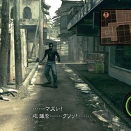 バイオハザード5 オルタナティブ エディション