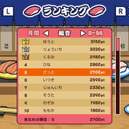 寿司をうちあげて巨大化させるパズルゲーム『SUSHIショット』ニンテンドースイッチで発売―13種類の寿司と最大4人対戦で寿司パーティー！