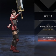 「何か一緒にできたら面白いんじゃない？」何気ない一言から始まった『Apex Legends』×『FF7R』コラボに見えた“熱量”とは―Respawn&スクエニ開発インタビュー