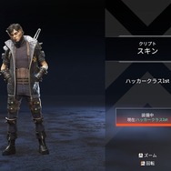 「何か一緒にできたら面白いんじゃない？」何気ない一言から始まった『Apex Legends』×『FF7R』コラボに見えた“熱量”とは―Respawn&スクエニ開発インタビュー