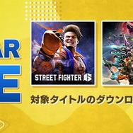 『スト6』や『バイオRE:4』などの名作・人気タイトルがお買い得!「CAPCOM NEW YEAR SALE」が開催