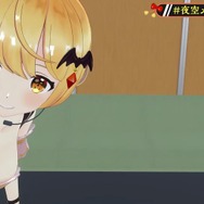 （C）2016 COVER Corp.