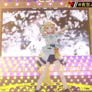 （C）2016 COVER Corp.