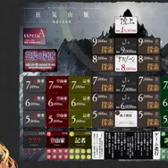 （C）2016 COVER Corp.