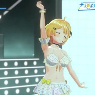 （C）2016 COVER Corp.