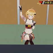 （C）2016 COVER Corp.