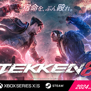 なんやかんやで『鉄拳』シリーズのストーリーがわかるかも？「いらすとや」とコラボした動画が話題に