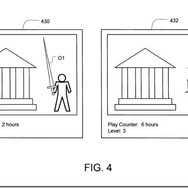 武器が弱くなる、速度が落ちる-ソニー「だんだん消えていくデモ」の特許を取得