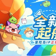 『ペルソナ5X』が新たにベータテストを実施中！今週は乙女ゲーが競り合う状況に......！―次なるヒット作を探せ！日本未上陸の注目ゲームアプリ3選【2024年1月21日】