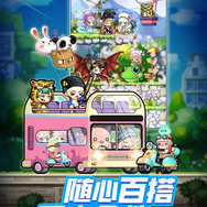 『ペルソナ5X』が新たにベータテストを実施中！今週は乙女ゲーが競り合う状況に......！―次なるヒット作を探せ！日本未上陸の注目ゲームアプリ3選【2024年1月21日】