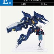 「水星の魔女」新作一番くじ発売！目玉は「スレッタ」「ミオリネ」フィギュア、ラストワン賞はパール塗装のスペシャルバージョン