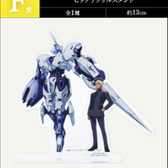 「水星の魔女」新作一番くじ発売！目玉は「スレッタ」「ミオリネ」フィギュア、ラストワン賞はパール塗装のスペシャルバージョン