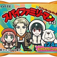 アーニャ、ゼウスになる―SPY×FAMILYとビックリマンがコラボした「スパイファミリーマンチョコ」1月23日発売