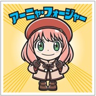 アーニャ、ゼウスになる―SPY×FAMILYとビックリマンがコラボした「スパイファミリーマンチョコ」1月23日発売