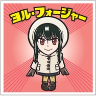 アーニャ、ゼウスになる―SPY×FAMILYとビックリマンがコラボした「スパイファミリーマンチョコ」1月23日発売