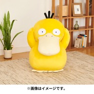 ポケモン　コダック　等身大　ぬいぐるみ ポケモンセンターオンラインにて「ぬいぐるみ 等身大コダック