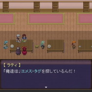 開発10年以上の大作RPG、やりごたえのある縦シュー、日本伝統の遊びまで粒ぞろい！老舗PCソフト配信サイト「Vector」2024年初更新タイトルに見た国内フリーゲームの世界【特集】