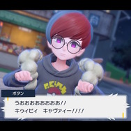 『ポケモンSV』タロとヤーコン、ボタンとピオニーは親子だったの？番外編で語られた“アンサー”