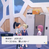 『ポケモンSV』タロとヤーコン、ボタンとピオニーは親子だったの？番外編で語られた“アンサー”