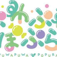 VTuberグループ『あおぎり高校』から新メンバー「ぷわぷわぽぷら」がデビュー!キラキラYouTuberに憧れる器用貧乏ガール
