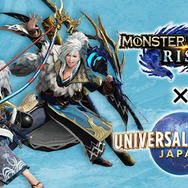 『モンハンライズ』一部コラボコンテンツ配信終了2024年1月21日まではあとわずか！―『ソニック・ザ・ヘッジホッグ』「USJ」「仙巌園」コラボが対象