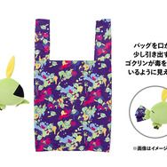 『ポケモン』デザインが癖になる“ヒドイデ型のヘッドスパブラシ”も！新登場「モウドクキケン」でどくポケモンたちがグッズ化
