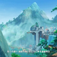 『原神』Ver.4.4新情報まとめ―今年も一大イベント「海灯祭」開催！久しぶりの“璃月新エリア”も開放