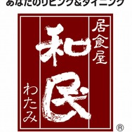 『龍が如く4』×和民コラボで“伝説のジョッキ”を手に入れろ!