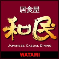 『龍が如く4』×和民コラボで“伝説のジョッキ”を手に入れろ!