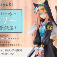 『ブルアカ』アニメの放送日も公開！コラボ、グッズの新情報が盛りだくさんな「ブルアカらいぶ！さーどあにばSP！Day1」情報まとめ