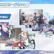 『ブルアカ』アニメの放送日も公開！コラボ、グッズの新情報が盛りだくさんな「ブルアカらいぶ！さーどあにばSP！Day1」情報まとめ